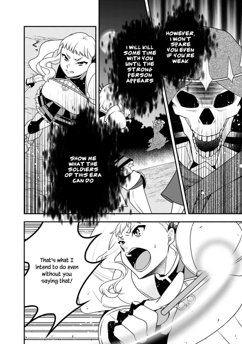 Doryoku Shisugita Sekai Saikyou no Butouka ha, Mahou Sekai wo Yoyuu de Ikinuku. Chapter 17 page 12