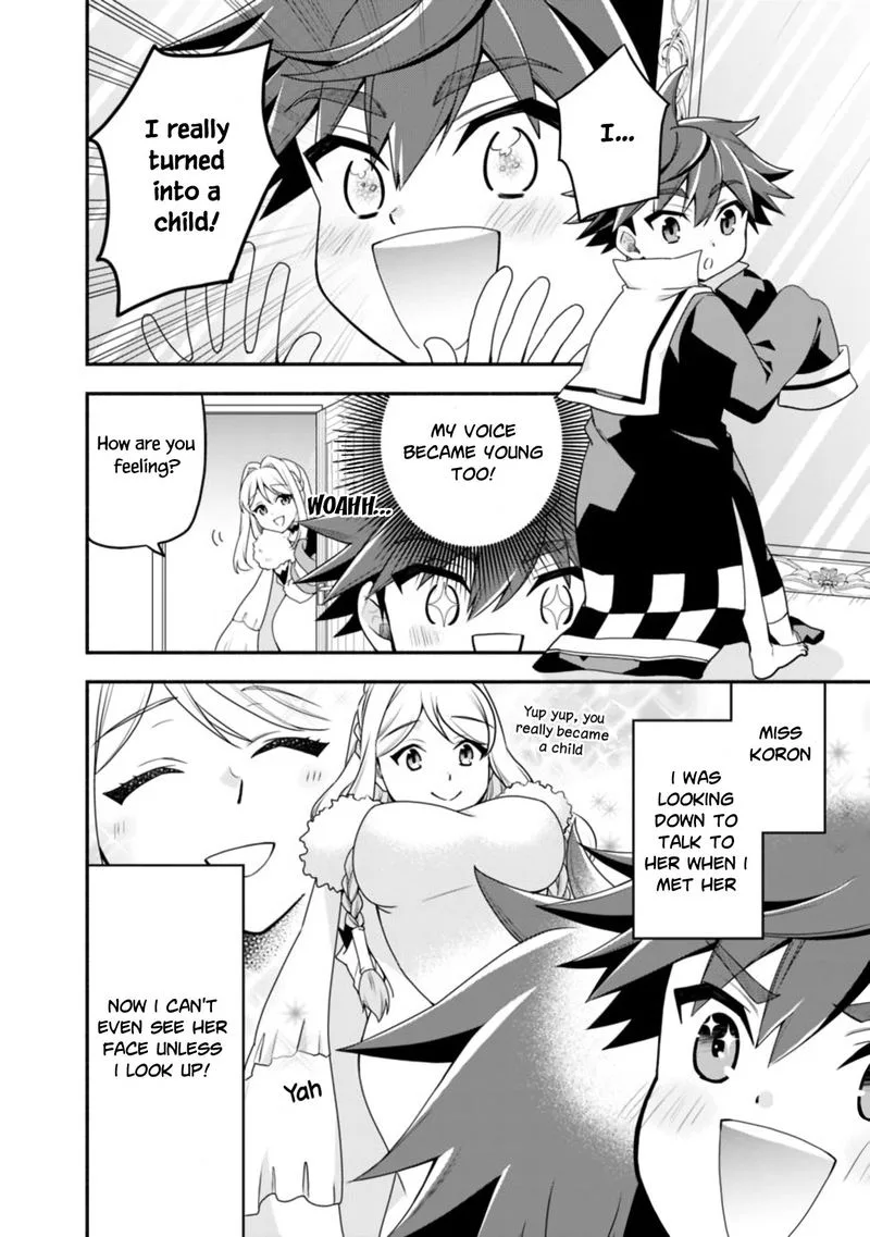 Doryoku Shisugita Sekai Saikyou no Butouka ha, Mahou Sekai wo Yoyuu de Ikinuku. Chapter 17 page 2
