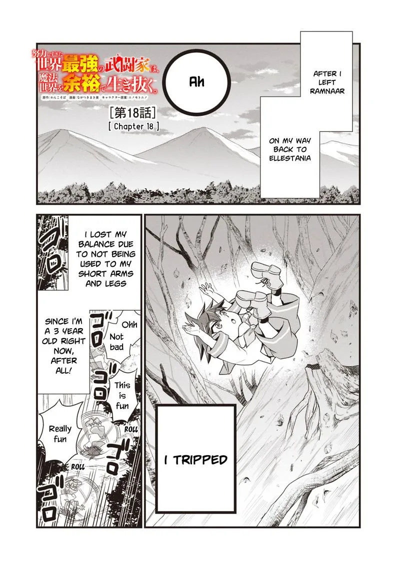 Doryoku Shisugita Sekai Saikyou no Butouka ha, Mahou Sekai wo Yoyuu de Ikinuku. Chapter 18 page 1
