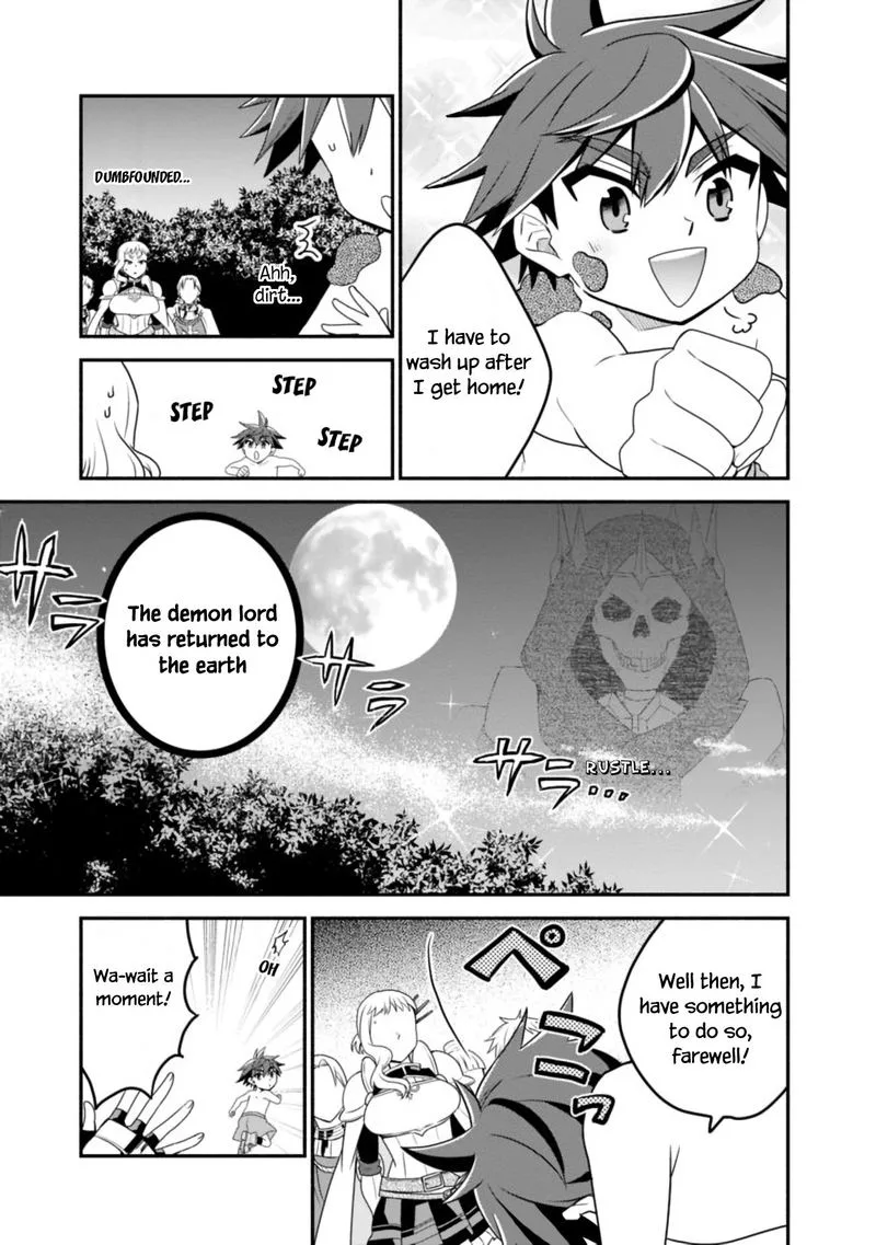 Doryoku Shisugita Sekai Saikyou no Butouka ha, Mahou Sekai wo Yoyuu de Ikinuku. Chapter 18 page 15