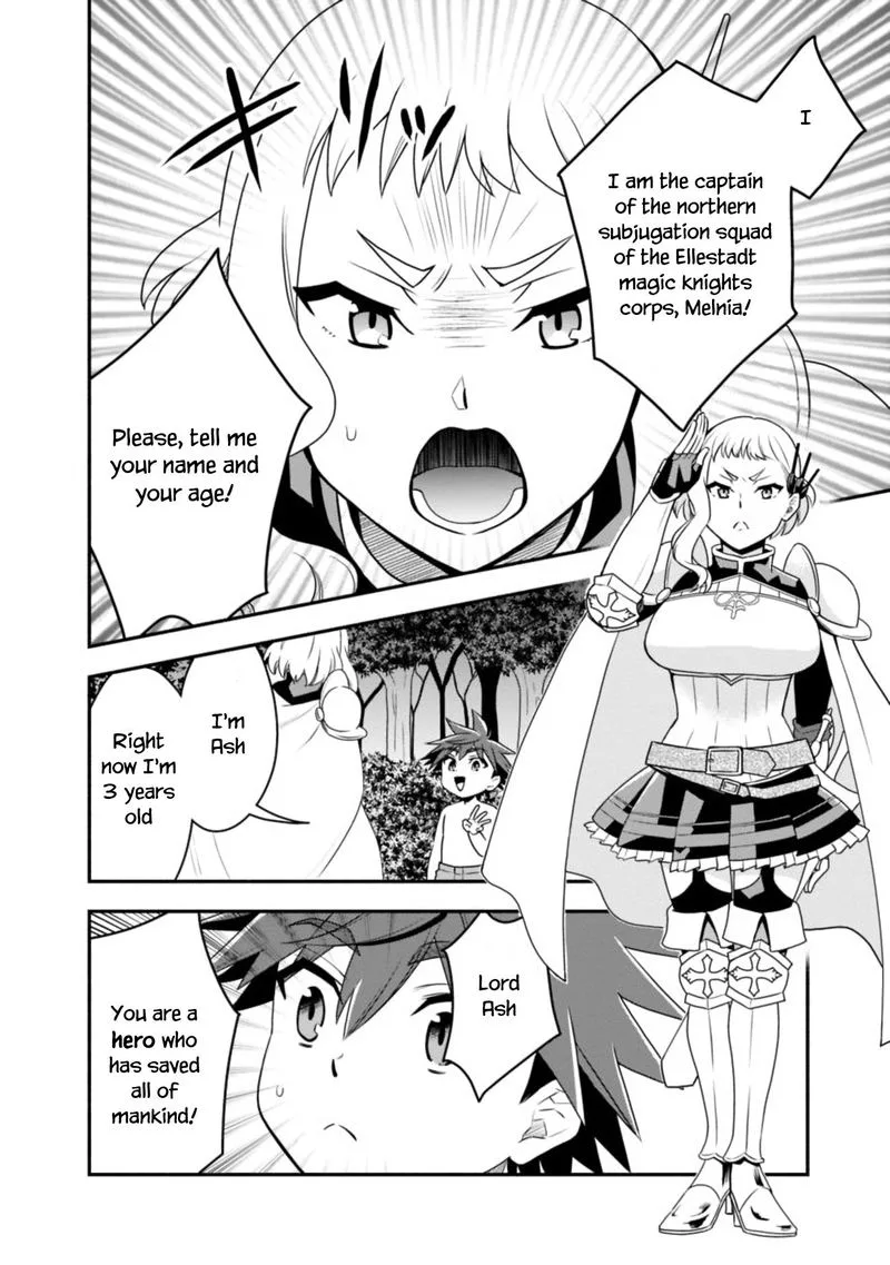 Doryoku Shisugita Sekai Saikyou no Butouka ha, Mahou Sekai wo Yoyuu de Ikinuku. Chapter 18 page 16