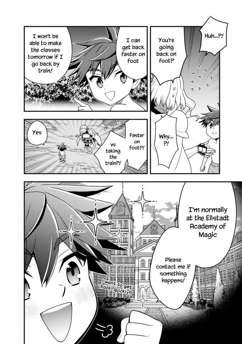 Doryoku Shisugita Sekai Saikyou no Butouka ha, Mahou Sekai wo Yoyuu de Ikinuku. Chapter 18 page 18