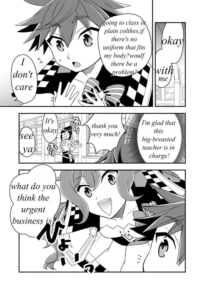 Doryoku Shisugita Sekai Saikyou no Butouka ha, Mahou Sekai wo Yoyuu de Ikinuku. Chapter 20 page 3