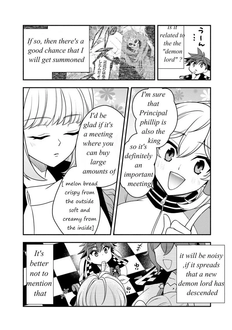 Doryoku Shisugita Sekai Saikyou no Butouka ha, Mahou Sekai wo Yoyuu de Ikinuku. Chapter 20 page 4