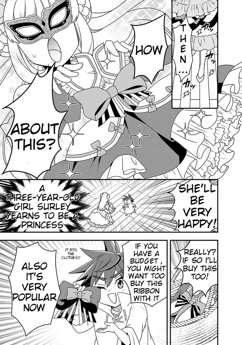 Doryoku Shisugita Sekai Saikyou no Butouka ha, Mahou Sekai wo Yoyuu de Ikinuku. Chapter 20 page 15