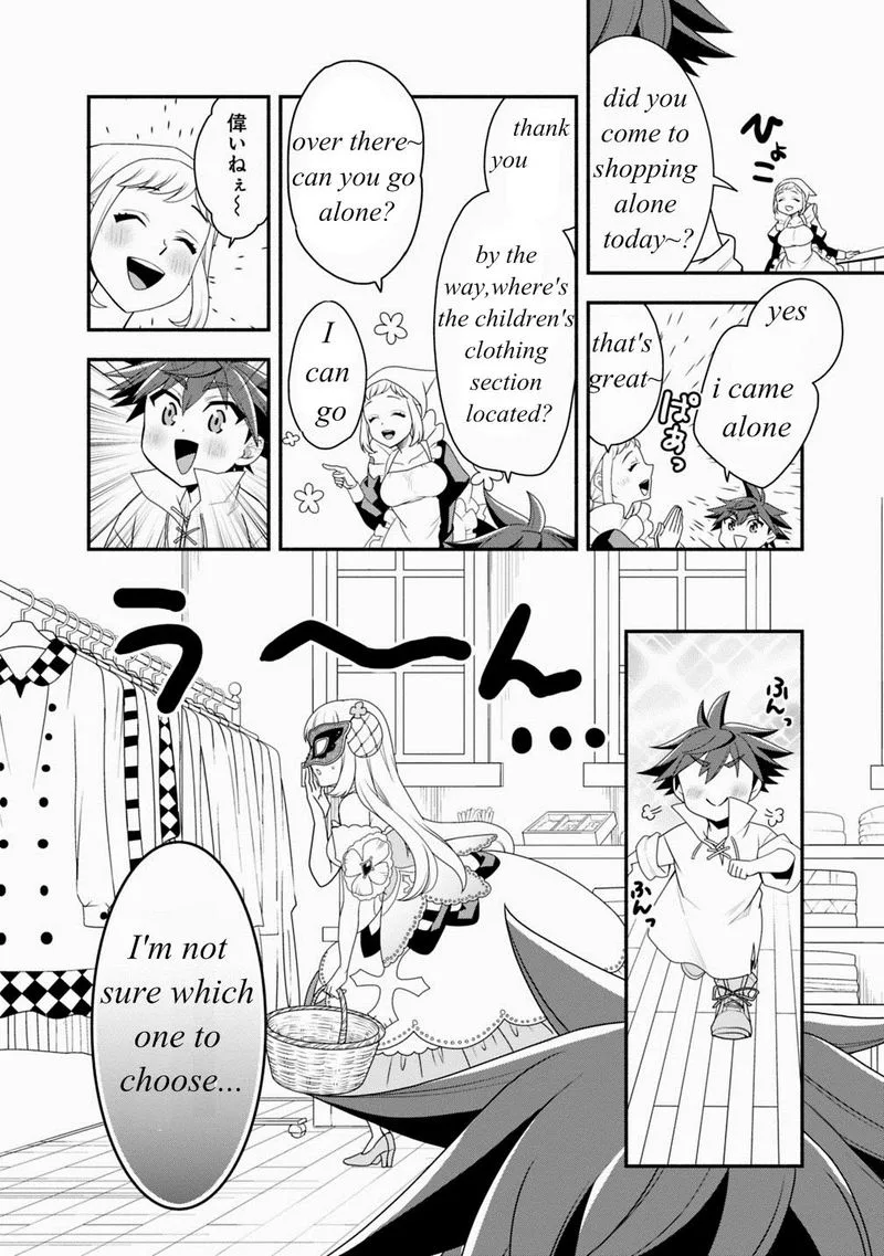 Doryoku Shisugita Sekai Saikyou no Butouka ha, Mahou Sekai wo Yoyuu de Ikinuku. Chapter 20 page 8