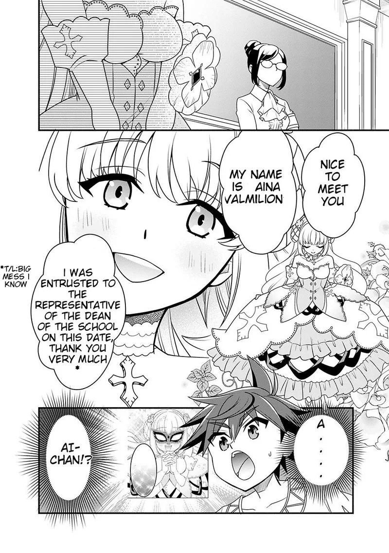 Doryoku Shisugita Sekai Saikyou no Butouka ha, Mahou Sekai wo Yoyuu de Ikinuku. Chapter 20 page 20