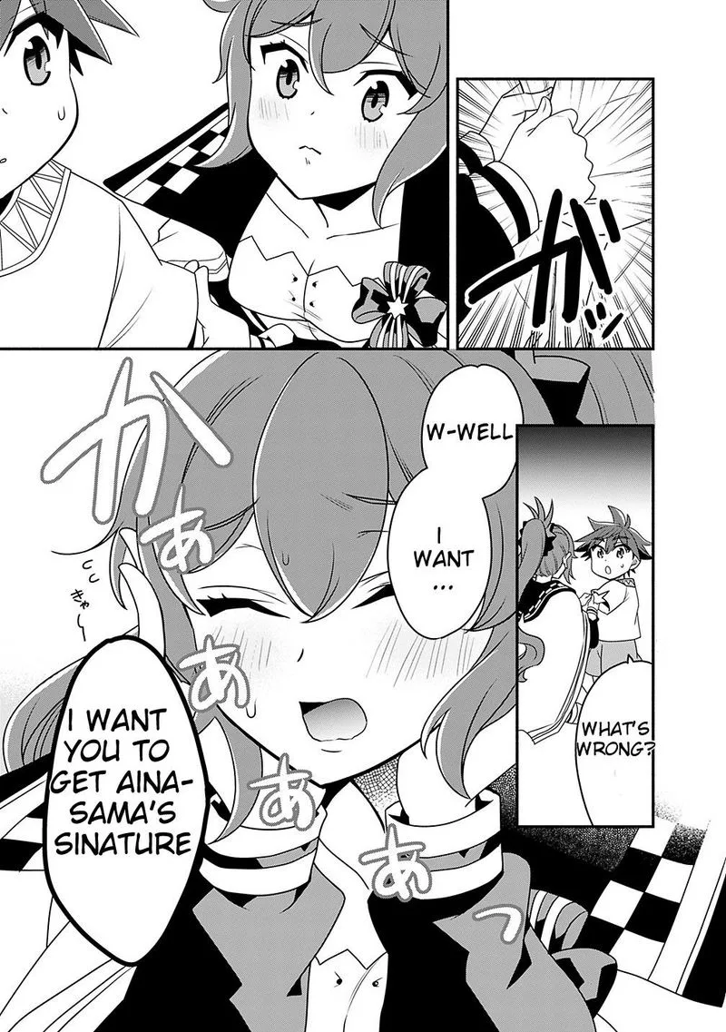 Doryoku Shisugita Sekai Saikyou no Butouka ha, Mahou Sekai wo Yoyuu de Ikinuku. Chapter 20 page 25