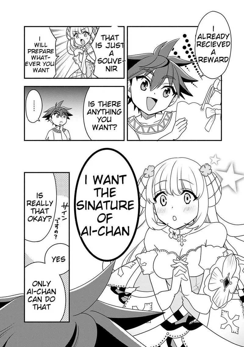 Doryoku Shisugita Sekai Saikyou no Butouka ha, Mahou Sekai wo Yoyuu de Ikinuku. Chapter 20 page 30