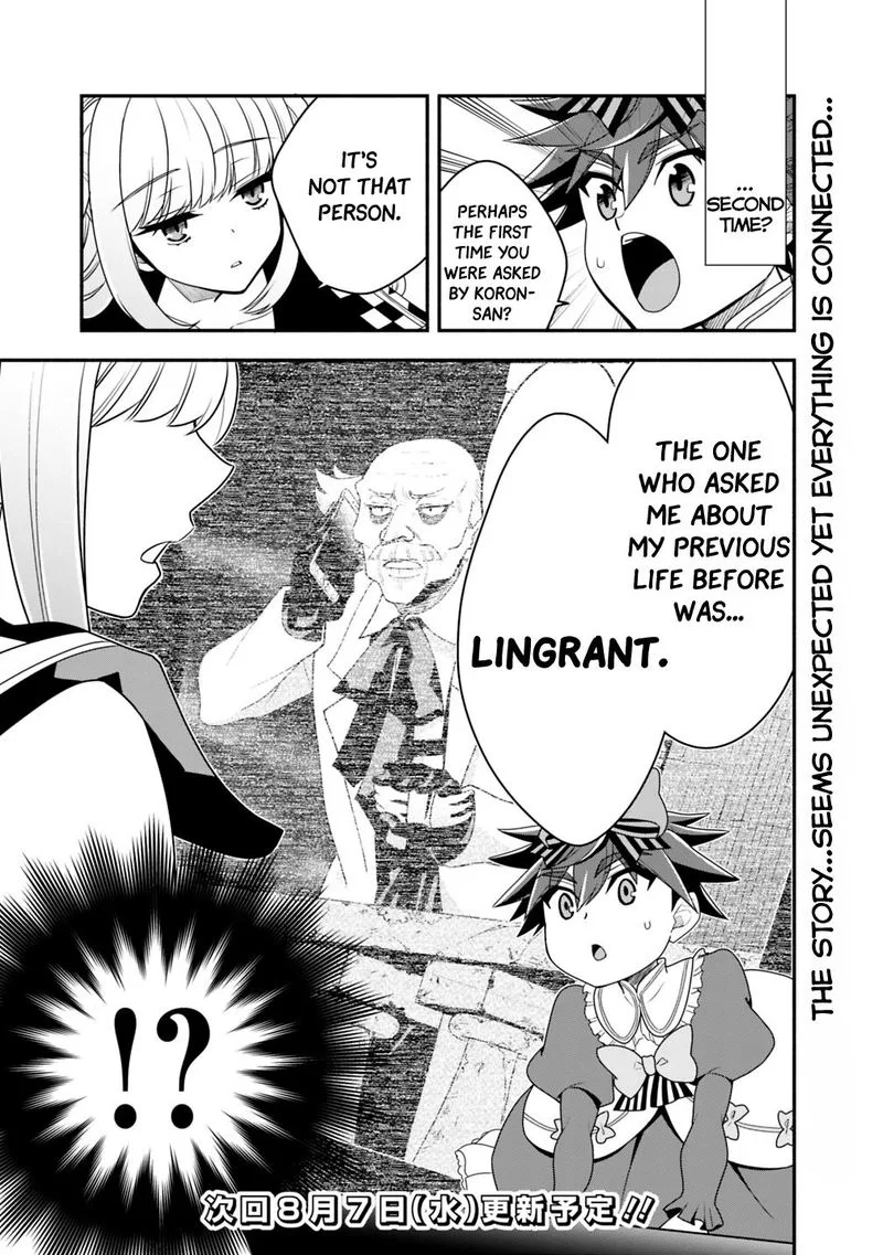 Doryoku Shisugita Sekai Saikyou no Butouka ha, Mahou Sekai wo Yoyuu de Ikinuku. Chapter 21 page 19