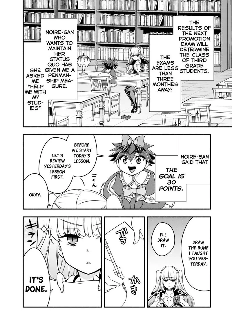 Doryoku Shisugita Sekai Saikyou no Butouka ha, Mahou Sekai wo Yoyuu de Ikinuku. Chapter 21 page 14