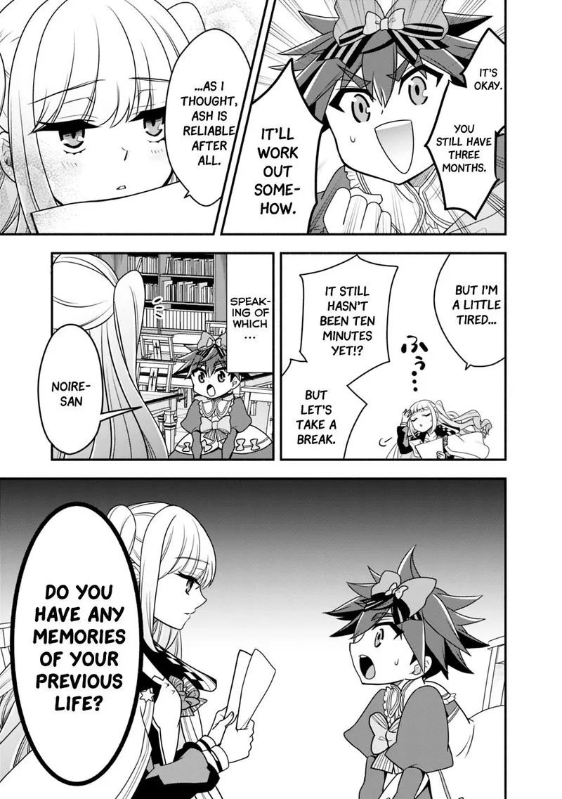 Doryoku Shisugita Sekai Saikyou no Butouka ha, Mahou Sekai wo Yoyuu de Ikinuku. Chapter 21 page 17