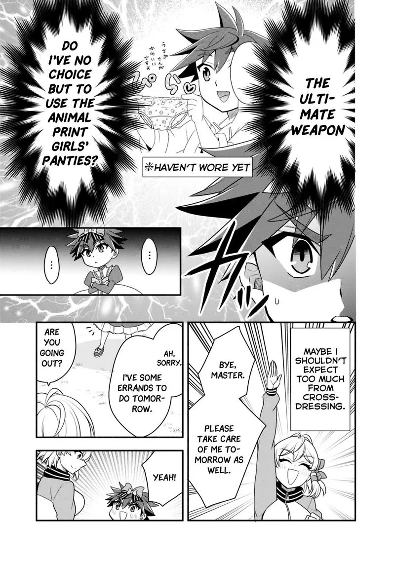 Doryoku Shisugita Sekai Saikyou no Butouka ha, Mahou Sekai wo Yoyuu de Ikinuku. Chapter 21 page 11