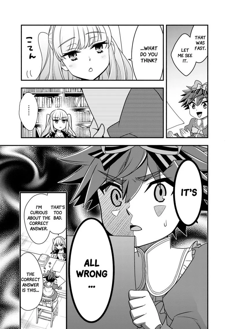Doryoku Shisugita Sekai Saikyou no Butouka ha, Mahou Sekai wo Yoyuu de Ikinuku. Chapter 21 page 15