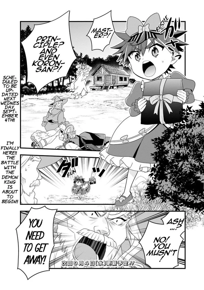 Doryoku Shisugita Sekai Saikyou no Butouka ha, Mahou Sekai wo Yoyuu de Ikinuku. Chapter 23 page 16
