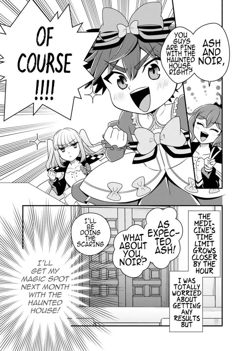 Doryoku Shisugita Sekai Saikyou no Butouka ha, Mahou Sekai wo Yoyuu de Ikinuku. Chapter 25 page 10
