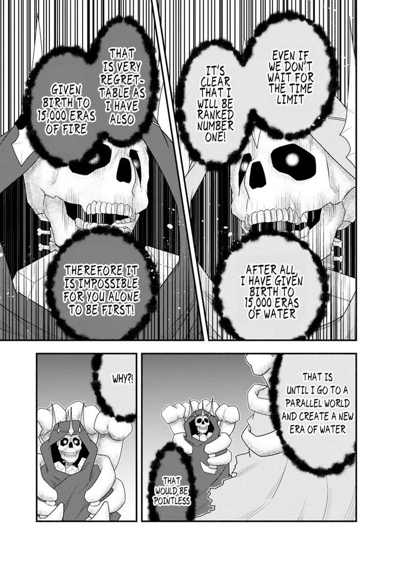 Doryoku Shisugita Sekai Saikyou no Butouka ha, Mahou Sekai wo Yoyuu de Ikinuku. Chapter 27 page 17