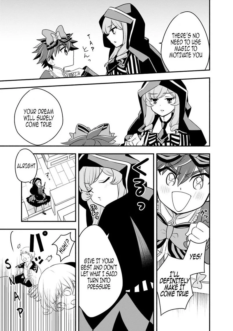 Doryoku Shisugita Sekai Saikyou no Butouka ha, Mahou Sekai wo Yoyuu de Ikinuku. Chapter 27 page 11