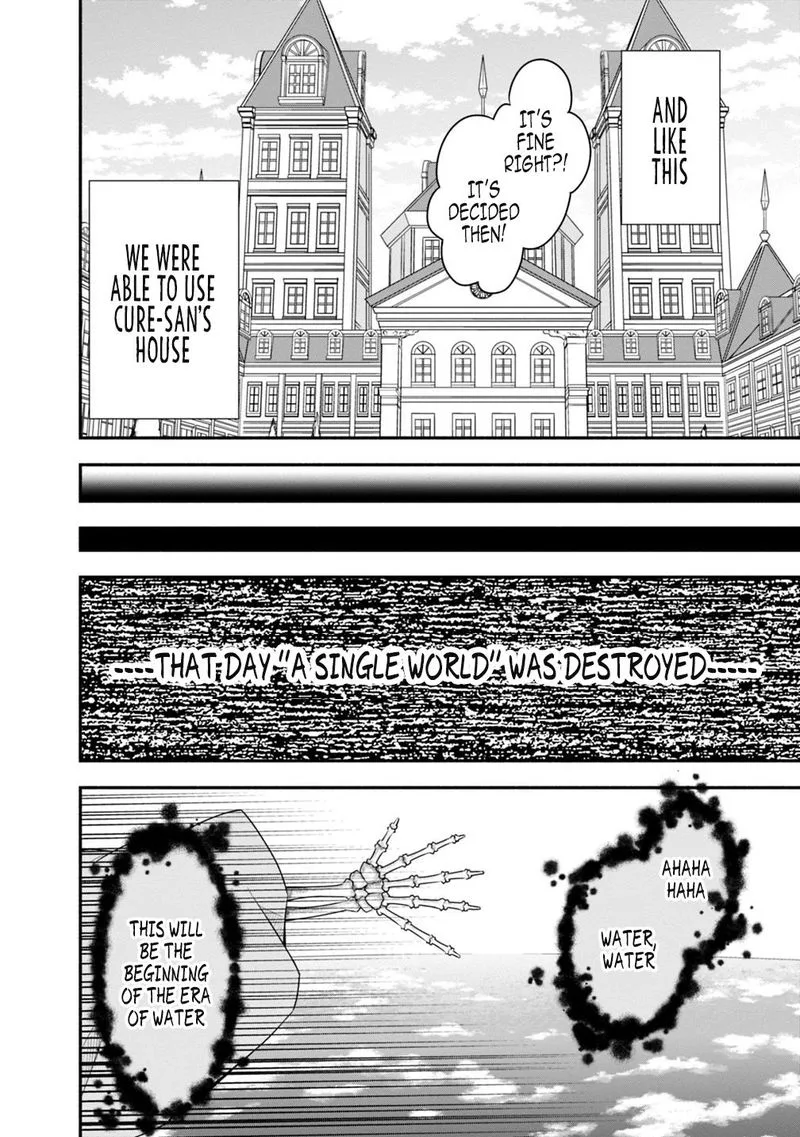 Doryoku Shisugita Sekai Saikyou no Butouka ha, Mahou Sekai wo Yoyuu de Ikinuku. Chapter 27 page 14