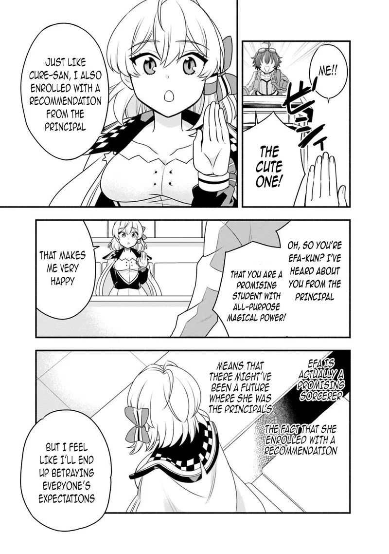 Doryoku Shisugita Sekai Saikyou no Butouka ha, Mahou Sekai wo Yoyuu de Ikinuku. Chapter 27 page 3