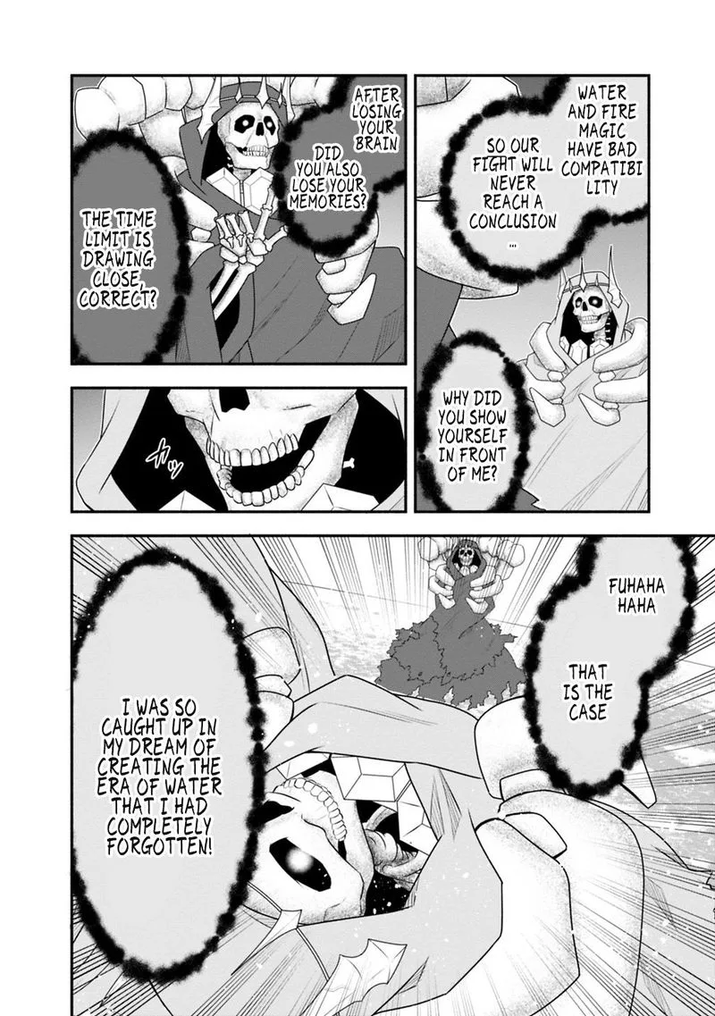 Doryoku Shisugita Sekai Saikyou no Butouka ha, Mahou Sekai wo Yoyuu de Ikinuku. Chapter 27 page 16