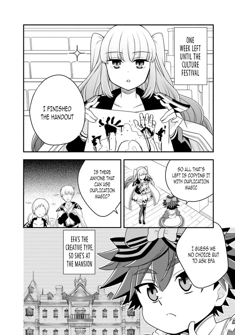 Doryoku Shisugita Sekai Saikyou no Butouka ha, Mahou Sekai wo Yoyuu de Ikinuku. Chapter 28 page 2