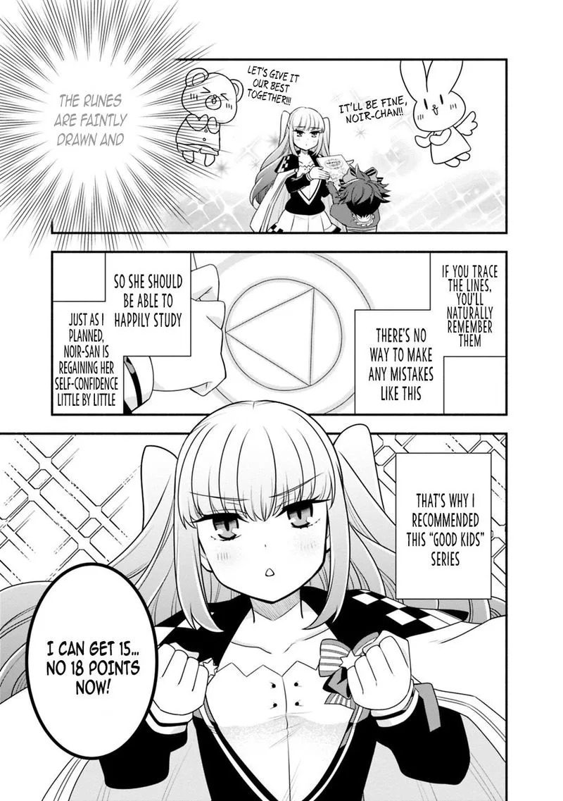 Doryoku Shisugita Sekai Saikyou no Butouka ha, Mahou Sekai wo Yoyuu de Ikinuku. Chapter 28 page 5