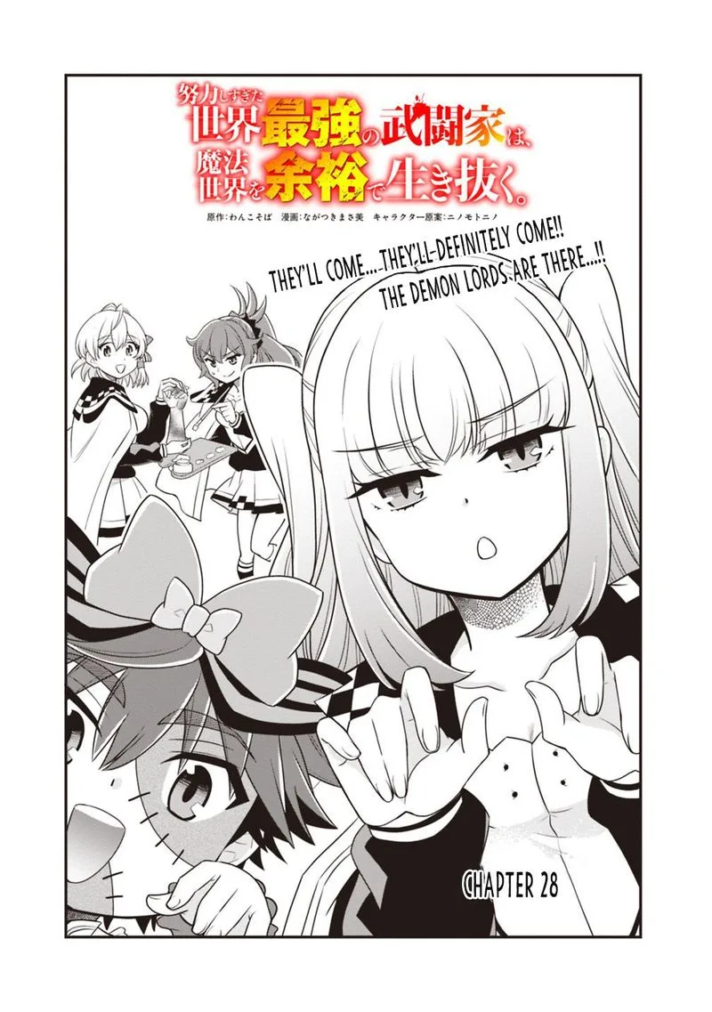 Doryoku Shisugita Sekai Saikyou no Butouka ha, Mahou Sekai wo Yoyuu de Ikinuku. Chapter 28 page 1