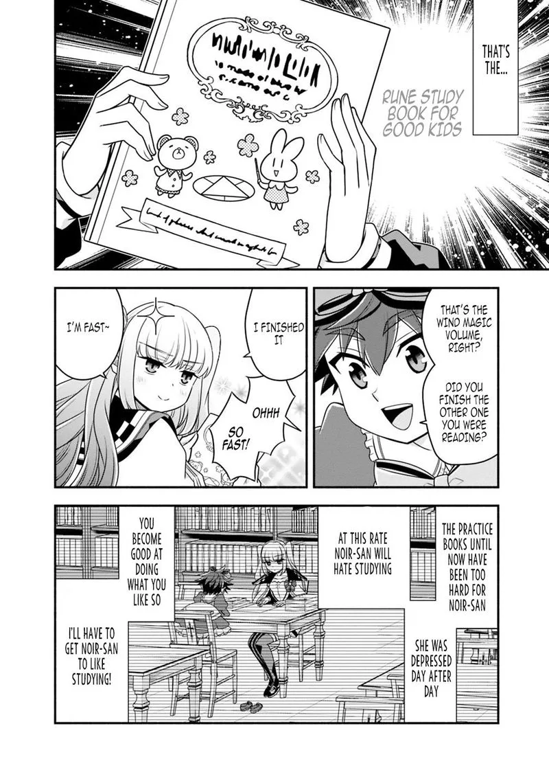 Doryoku Shisugita Sekai Saikyou no Butouka ha, Mahou Sekai wo Yoyuu de Ikinuku. Chapter 28 page 4