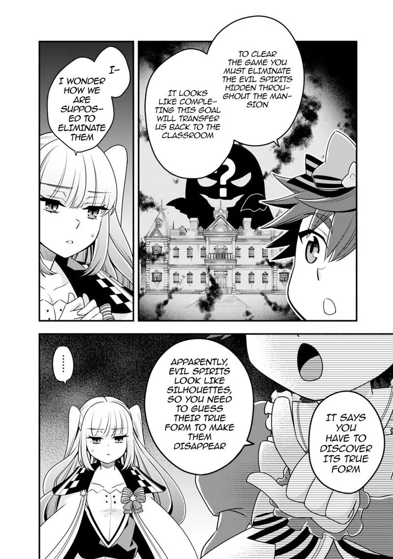 Doryoku Shisugita Sekai Saikyou no Butouka ha, Mahou Sekai wo Yoyuu de Ikinuku. Chapter 29 page 2