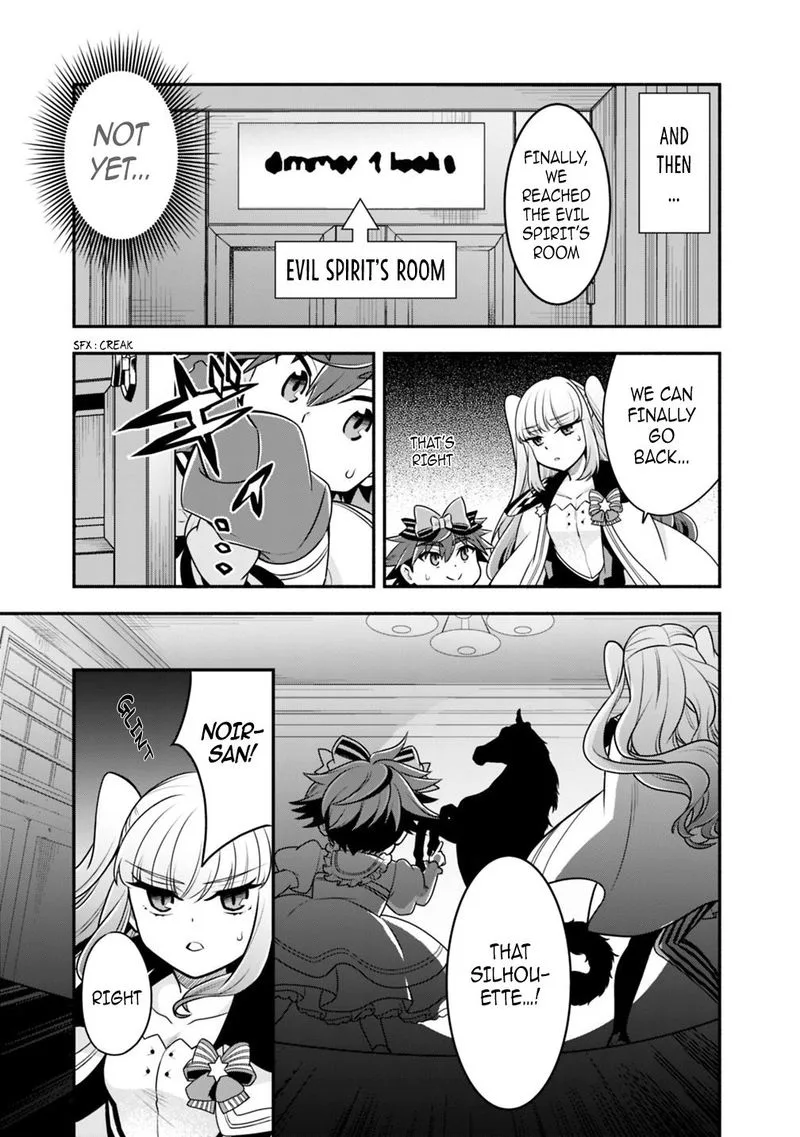Doryoku Shisugita Sekai Saikyou no Butouka ha, Mahou Sekai wo Yoyuu de Ikinuku. Chapter 29 page 12