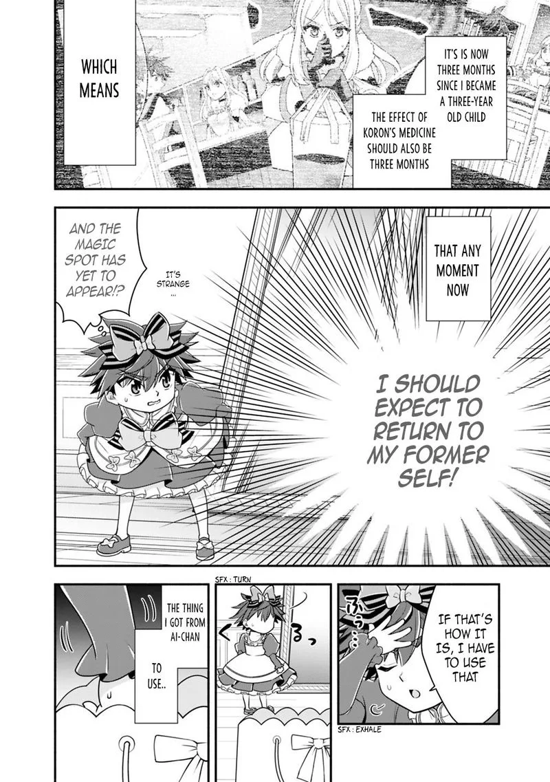 Doryoku Shisugita Sekai Saikyou no Butouka ha, Mahou Sekai wo Yoyuu de Ikinuku. Chapter 30 page 2
