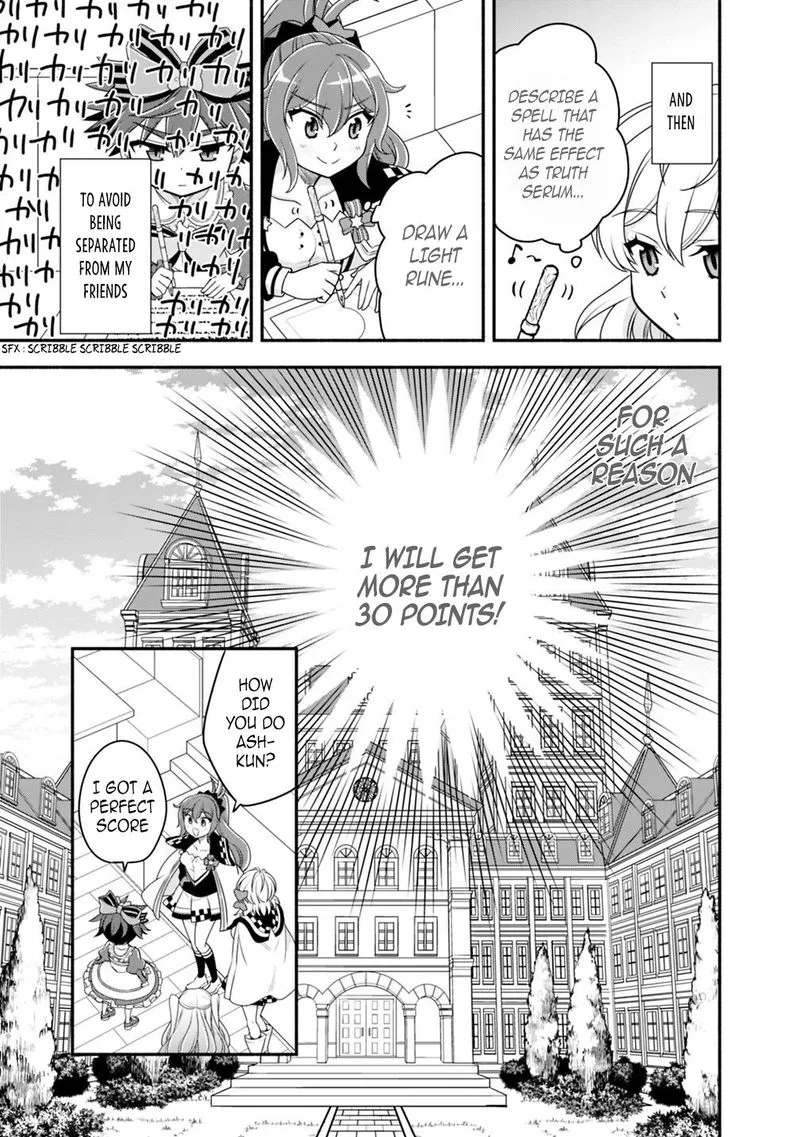 Doryoku Shisugita Sekai Saikyou no Butouka ha, Mahou Sekai wo Yoyuu de Ikinuku. Chapter 30 page 9