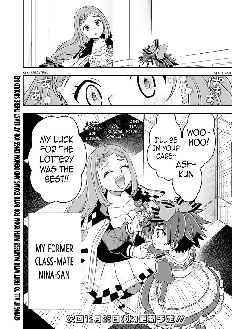 Doryoku Shisugita Sekai Saikyou no Butouka ha, Mahou Sekai wo Yoyuu de Ikinuku. Chapter 30 page 14