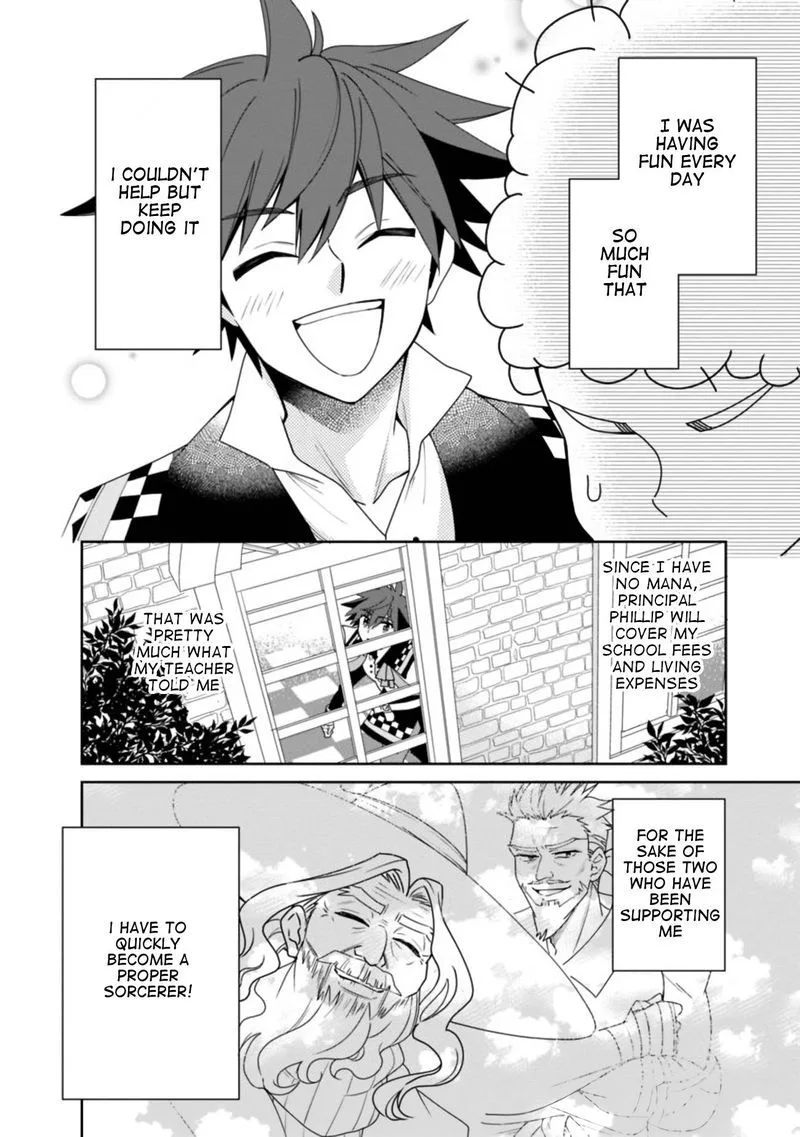 Doryoku Shisugita Sekai Saikyou no Butouka ha, Mahou Sekai wo Yoyuu de Ikinuku. Chapter 4 page 4
