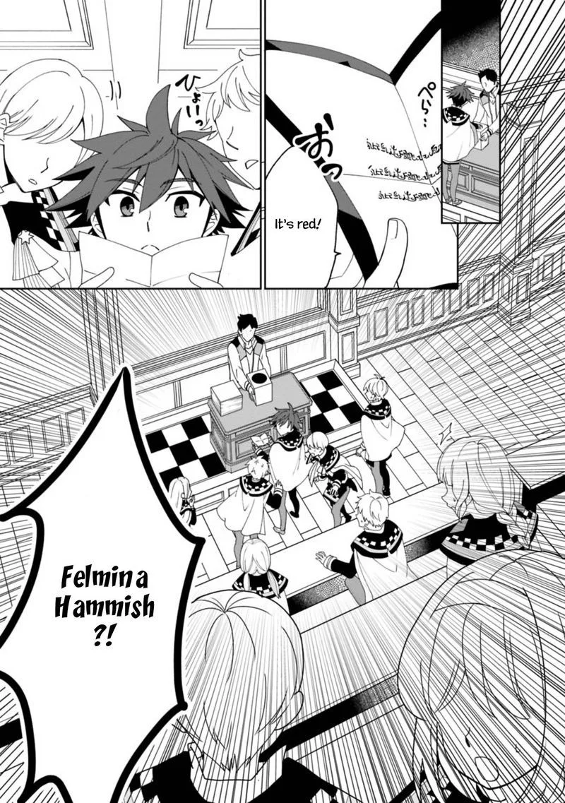 Doryoku Shisugita Sekai Saikyou no Butouka ha, Mahou Sekai wo Yoyuu de Ikinuku. Chapter 4 page 13