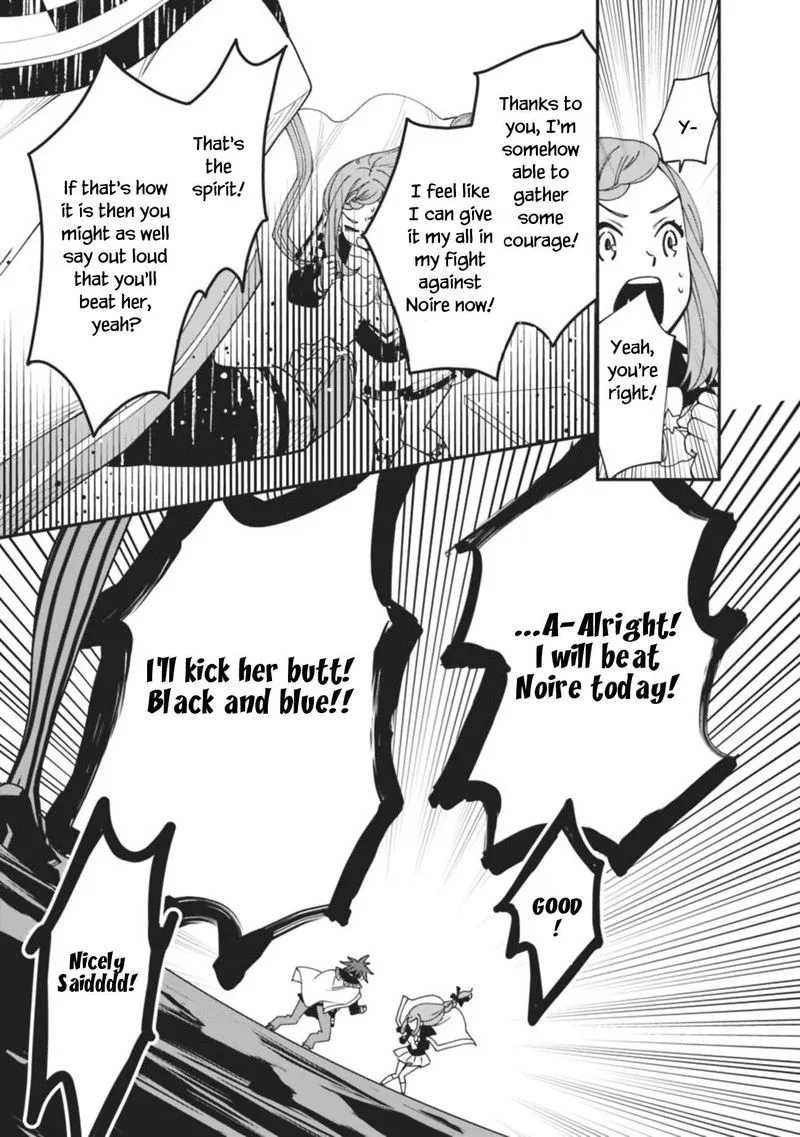 Doryoku Shisugita Sekai Saikyou no Butouka ha, Mahou Sekai wo Yoyuu de Ikinuku. Chapter 5 page 17