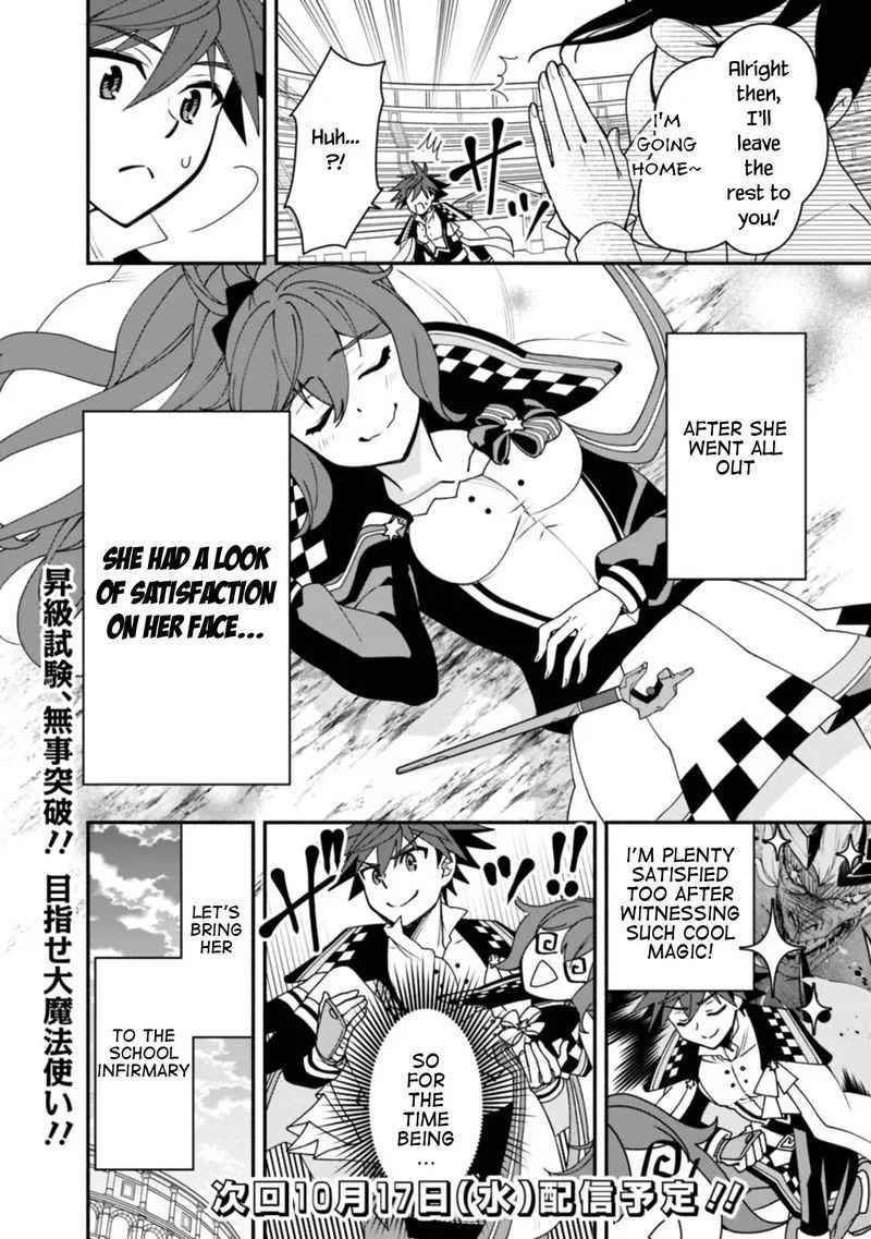 Doryoku Shisugita Sekai Saikyou no Butouka ha, Mahou Sekai wo Yoyuu de Ikinuku. Chapter 6 page 20