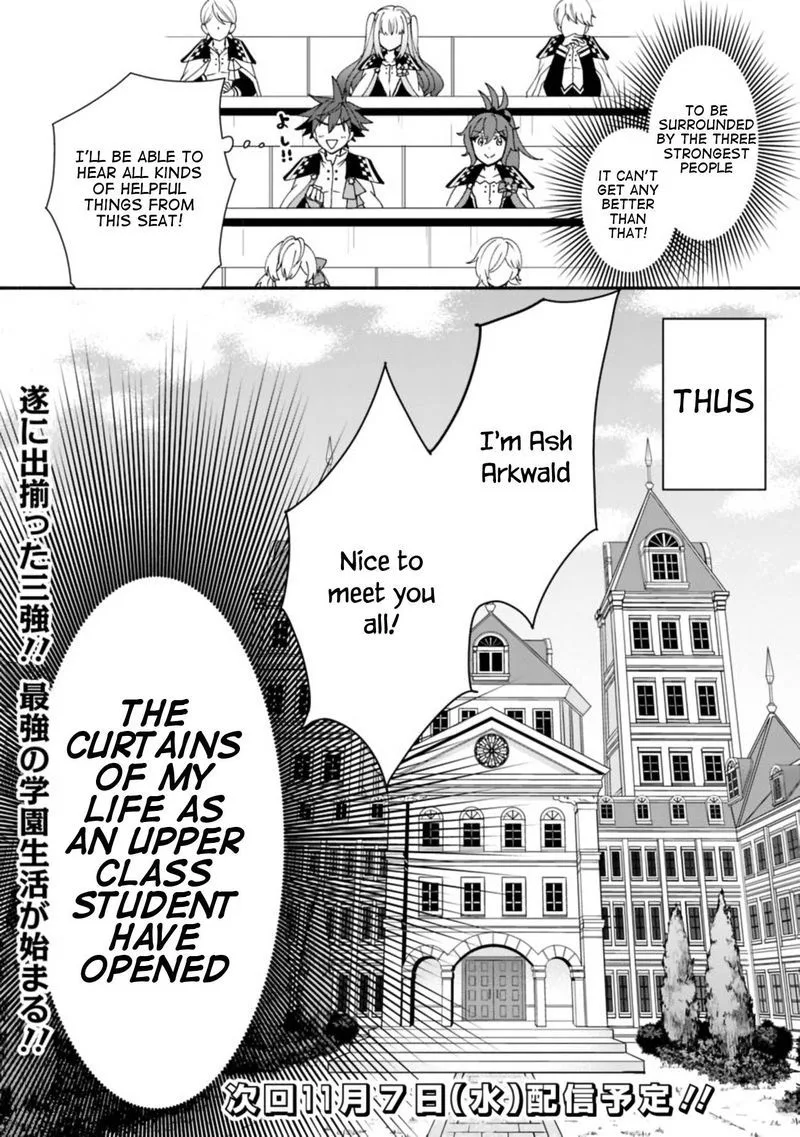 Doryoku Shisugita Sekai Saikyou no Butouka ha, Mahou Sekai wo Yoyuu de Ikinuku. Chapter 7 page 20