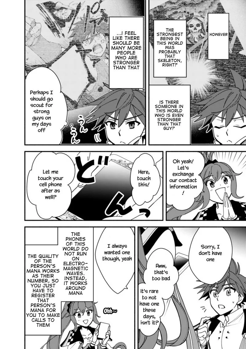 Doryoku Shisugita Sekai Saikyou no Butouka ha, Mahou Sekai wo Yoyuu de Ikinuku. Chapter 7 page 12