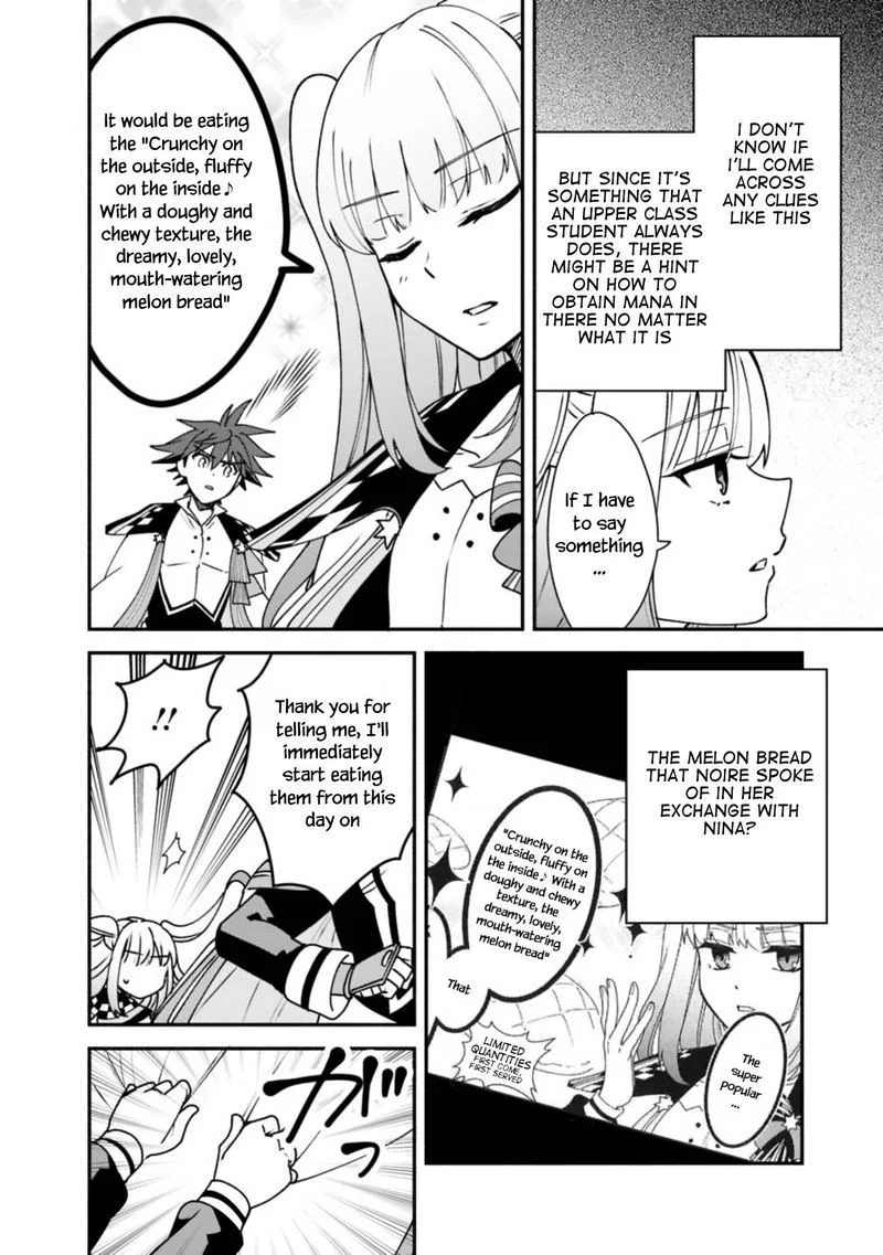 Doryoku Shisugita Sekai Saikyou no Butouka ha, Mahou Sekai wo Yoyuu de Ikinuku. Chapter 7 page 16