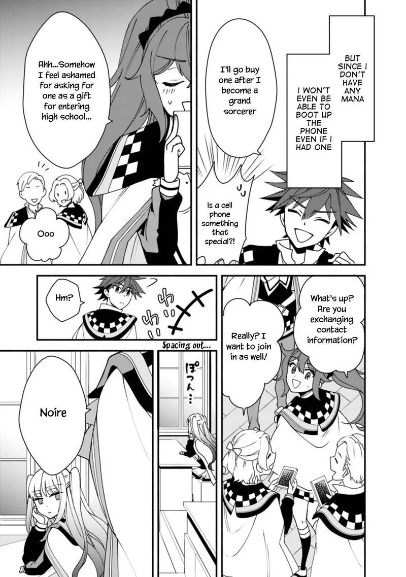 Doryoku Shisugita Sekai Saikyou no Butouka ha, Mahou Sekai wo Yoyuu de Ikinuku. Chapter 7 page 13