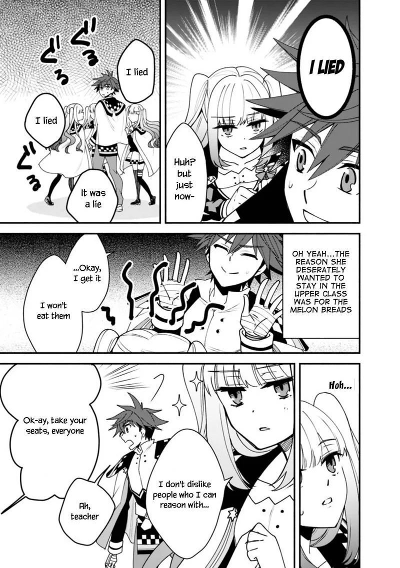 Doryoku Shisugita Sekai Saikyou no Butouka ha, Mahou Sekai wo Yoyuu de Ikinuku. Chapter 7 page 17