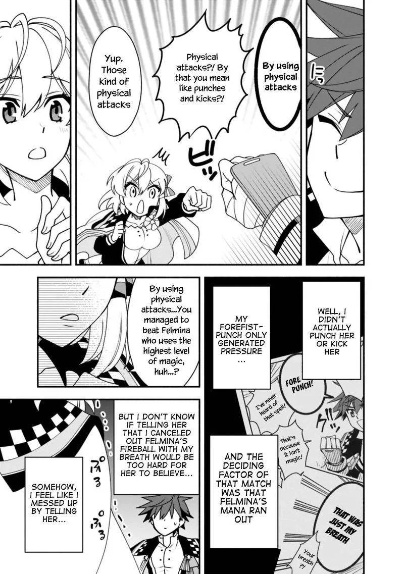 Doryoku Shisugita Sekai Saikyou no Butouka ha, Mahou Sekai wo Yoyuu de Ikinuku. Chapter 8 page 15