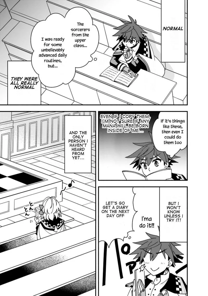 Doryoku Shisugita Sekai Saikyou no Butouka ha, Mahou Sekai wo Yoyuu de Ikinuku. Chapter 8 page 3