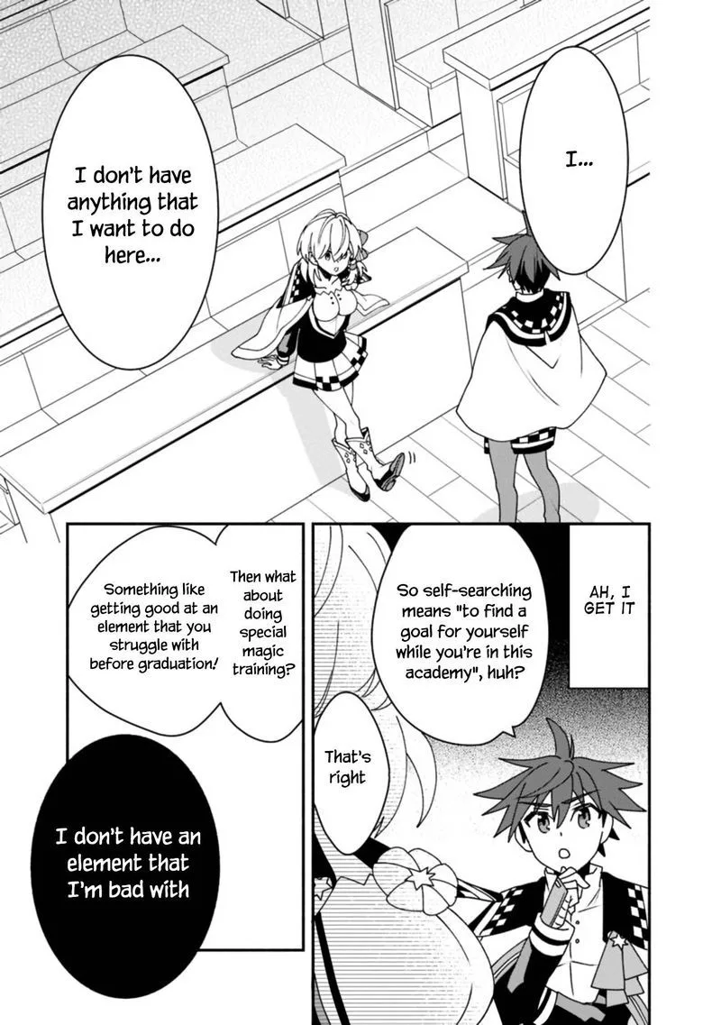 Doryoku Shisugita Sekai Saikyou no Butouka ha, Mahou Sekai wo Yoyuu de Ikinuku. Chapter 8 page 7