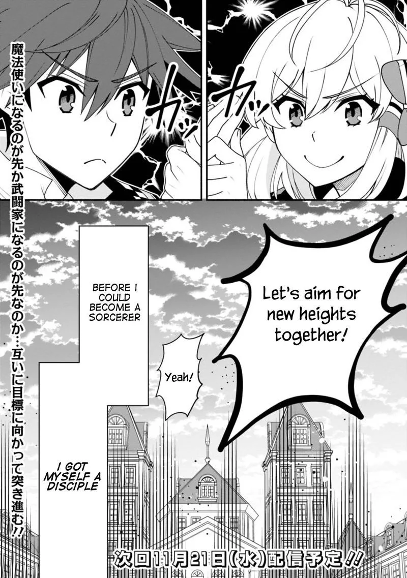 Doryoku Shisugita Sekai Saikyou no Butouka ha, Mahou Sekai wo Yoyuu de Ikinuku. Chapter 8 page 18