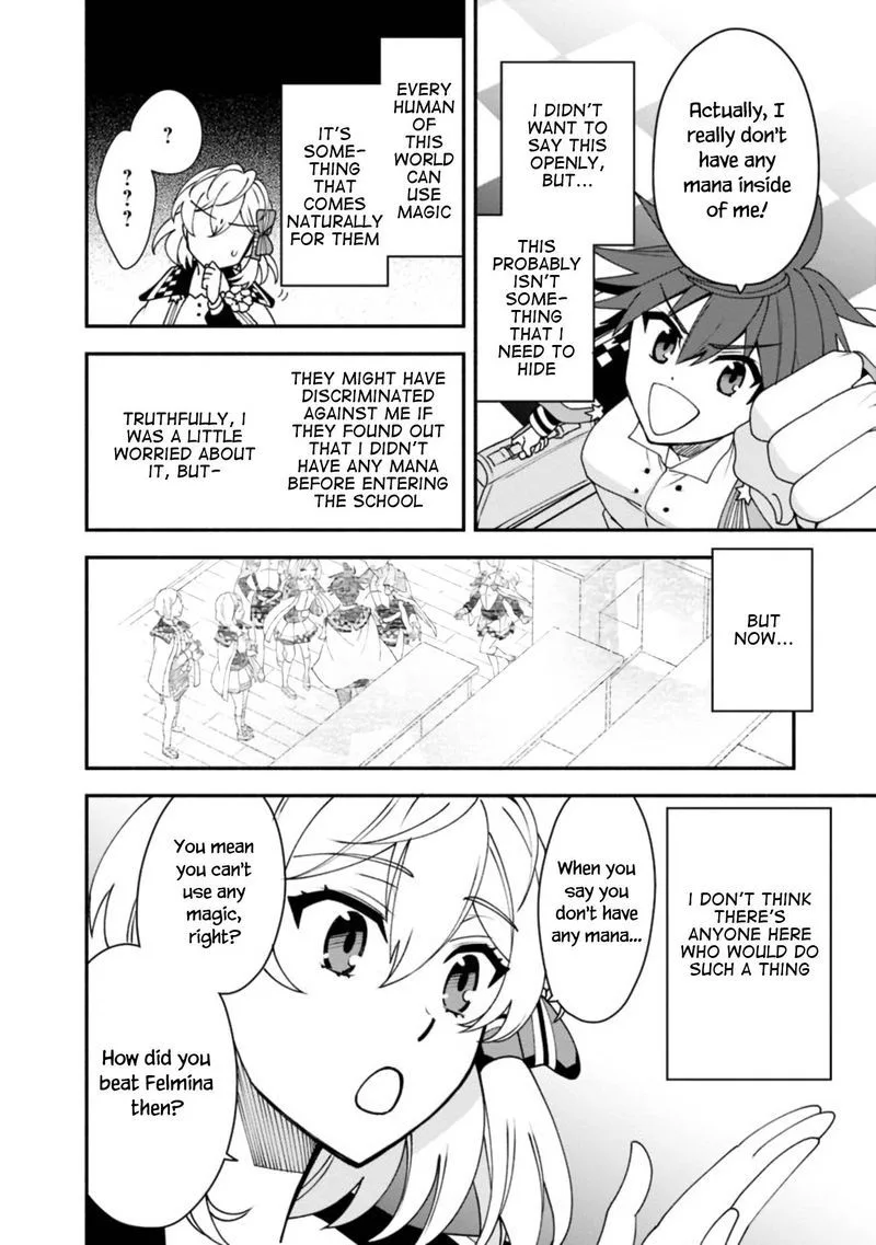 Doryoku Shisugita Sekai Saikyou no Butouka ha, Mahou Sekai wo Yoyuu de Ikinuku. Chapter 8 page 14