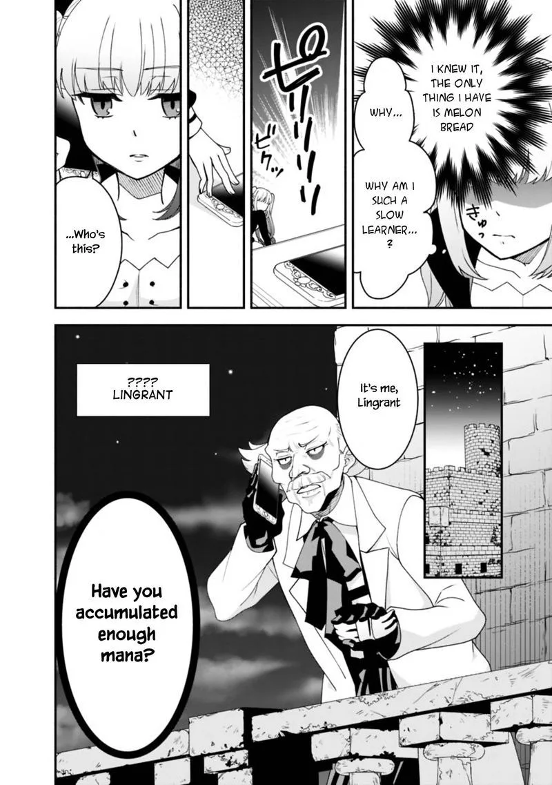 Doryoku Shisugita Sekai Saikyou no Butouka ha, Mahou Sekai wo Yoyuu de Ikinuku. Chapter 9 page 12