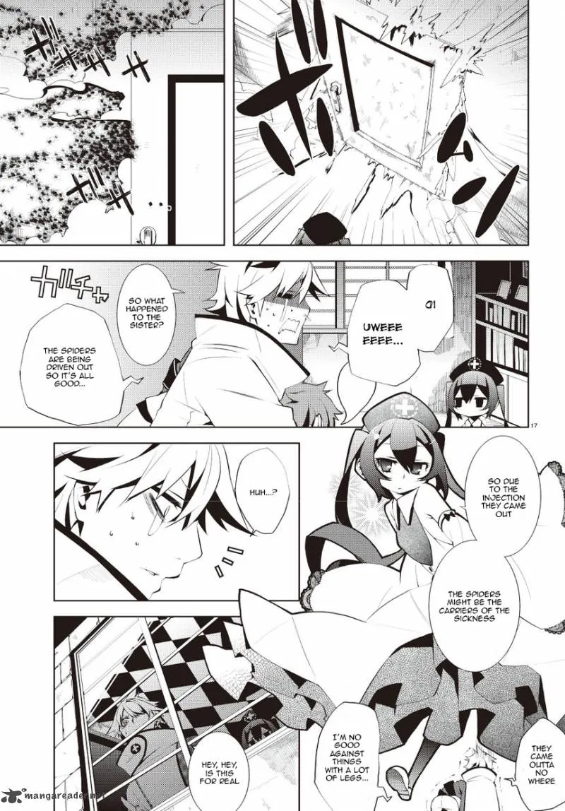 Double Gauge Chapter 1 page 21